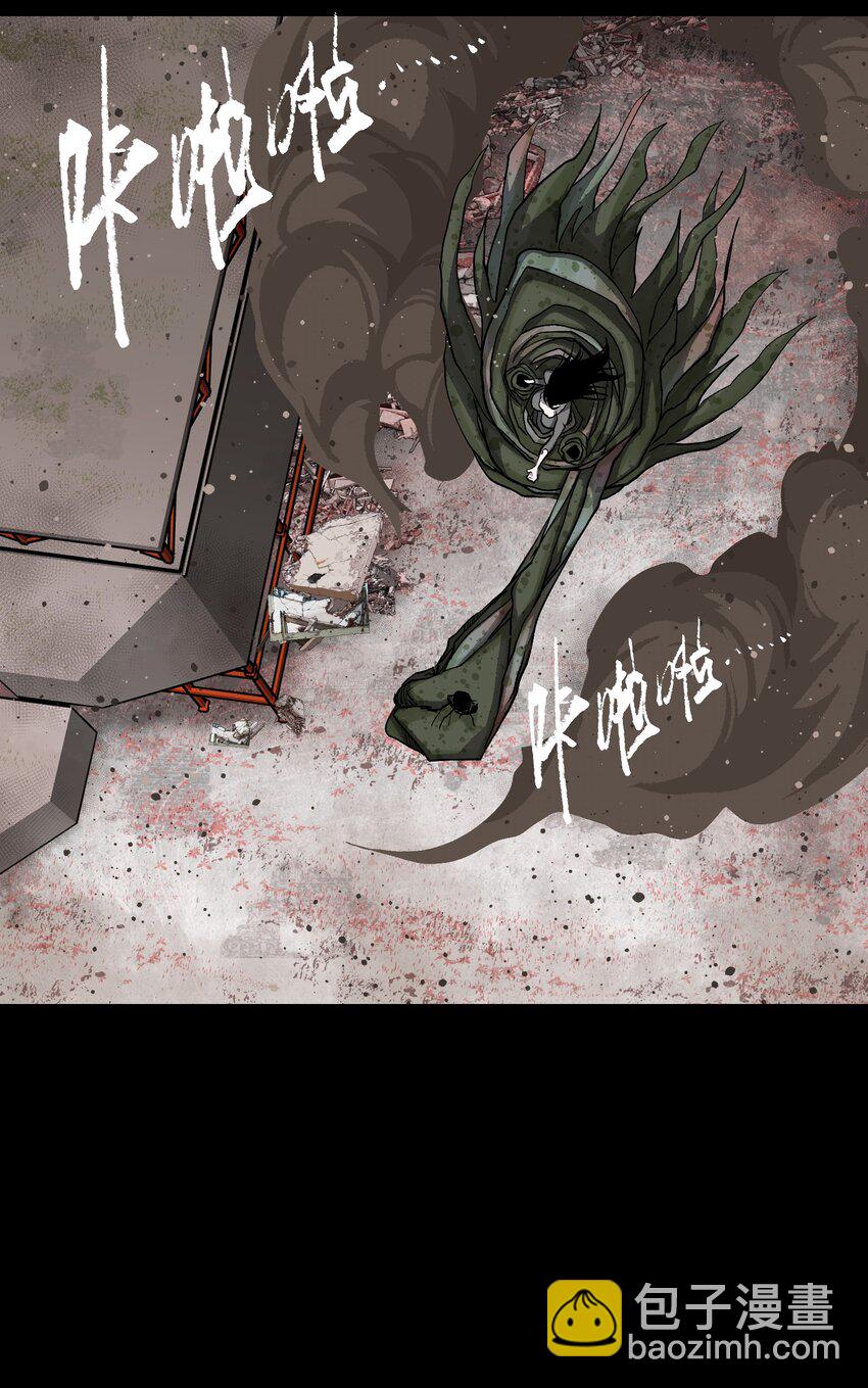 88 请记住我(1/2)-第90话