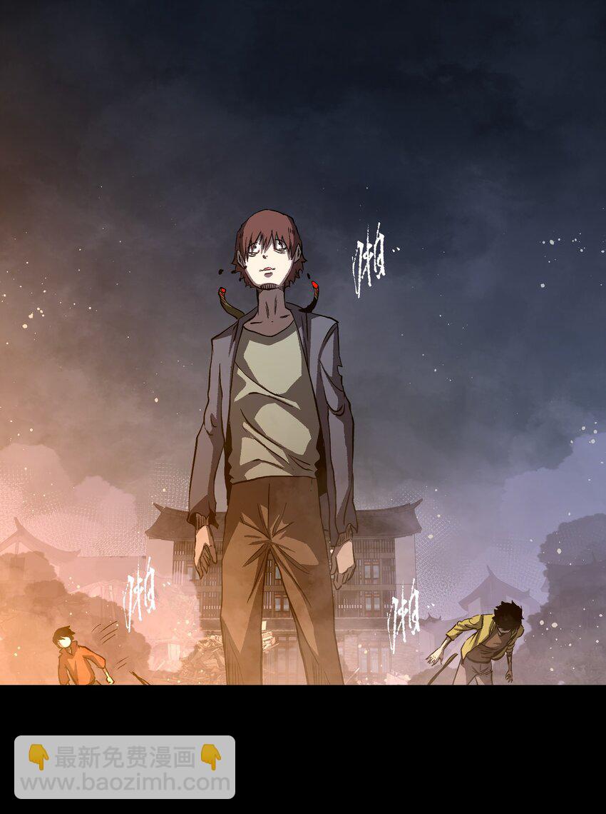 88 请记住我(1/2)-第90话