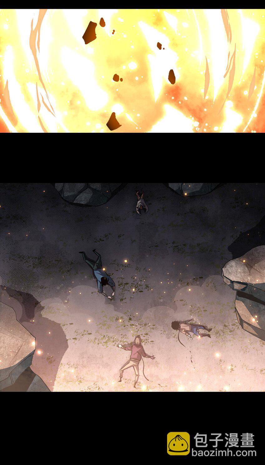 88 请记住我(1/2)-第90话