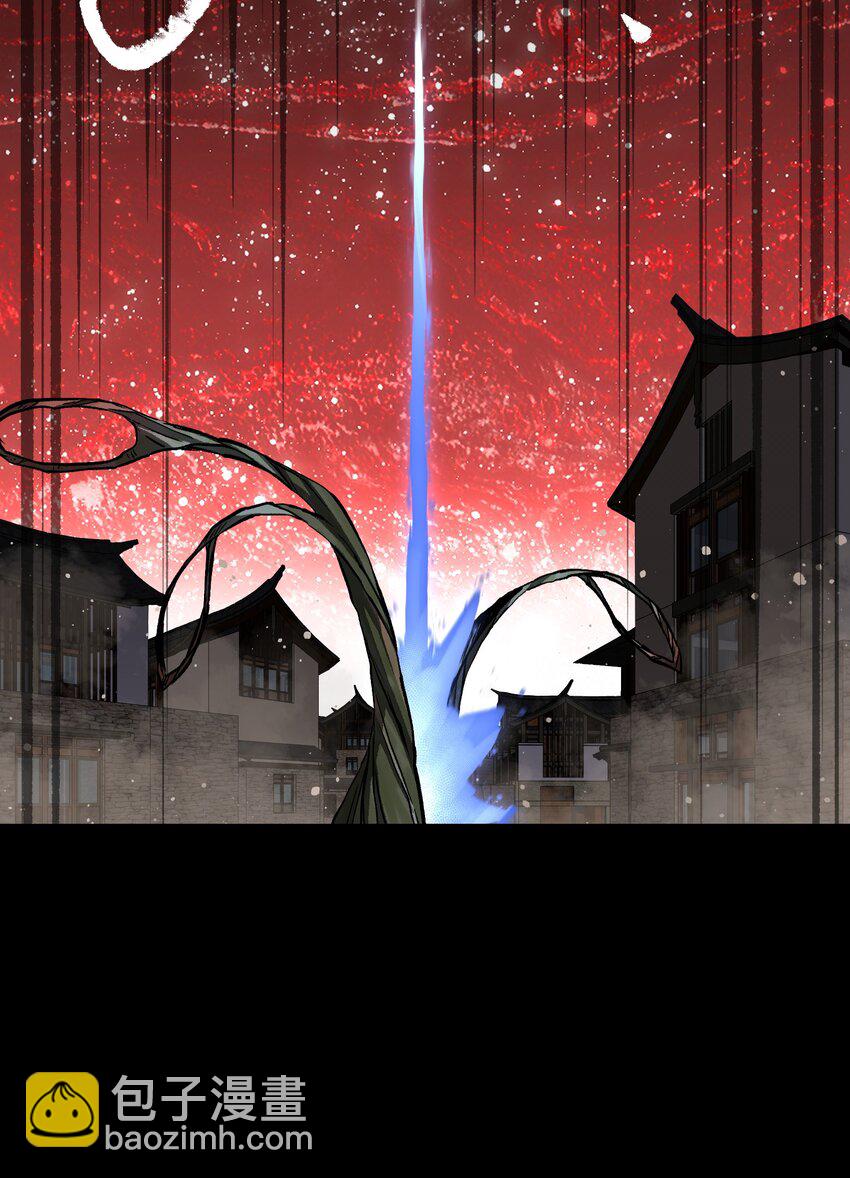 88 请记住我(1/2)-第90话