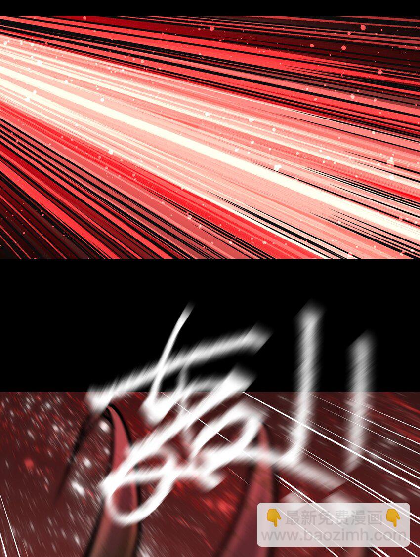 88 请记住我(1/2)-第90话