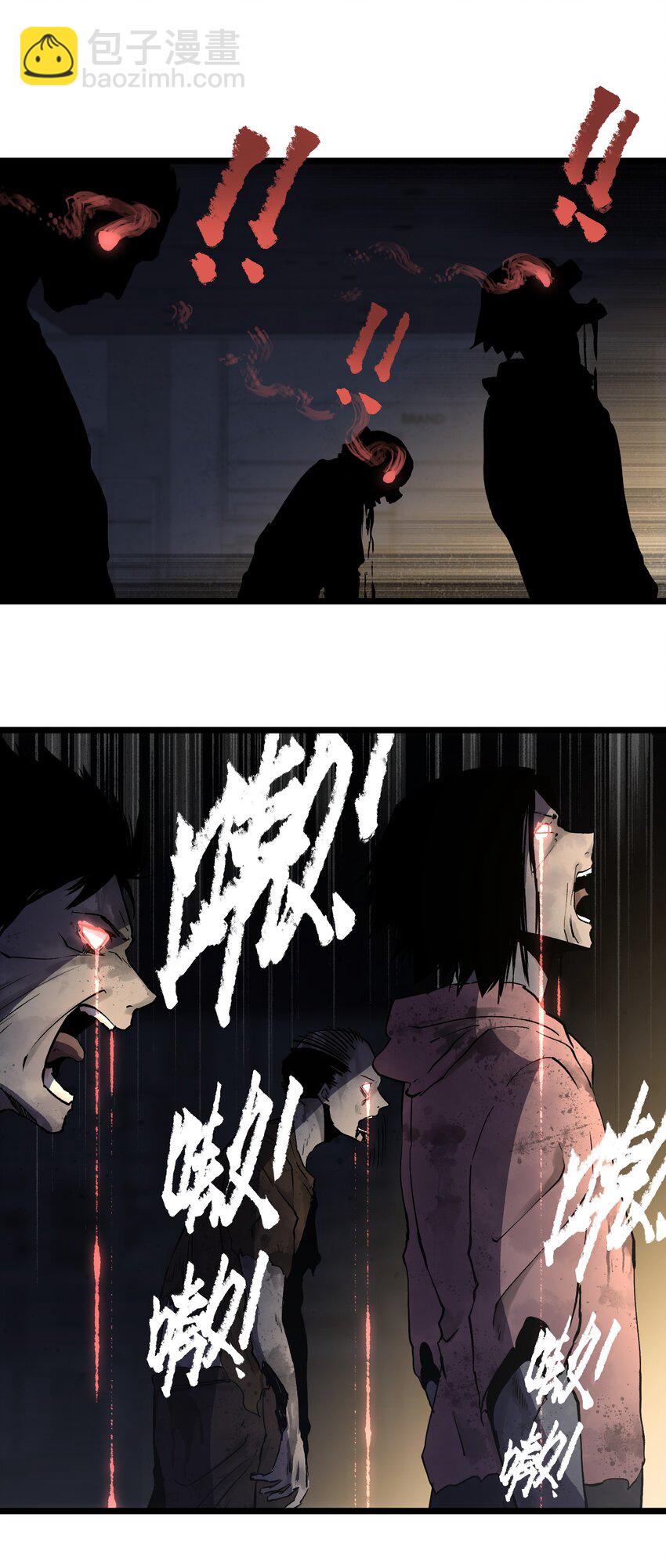 008 笑容是具有魔法的-第10话