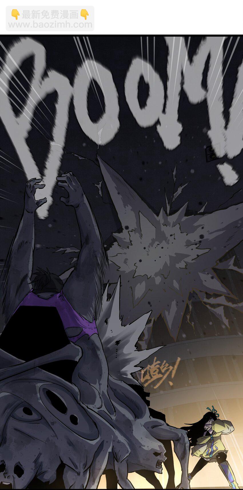 008 笑容是具有魔法的-第10话