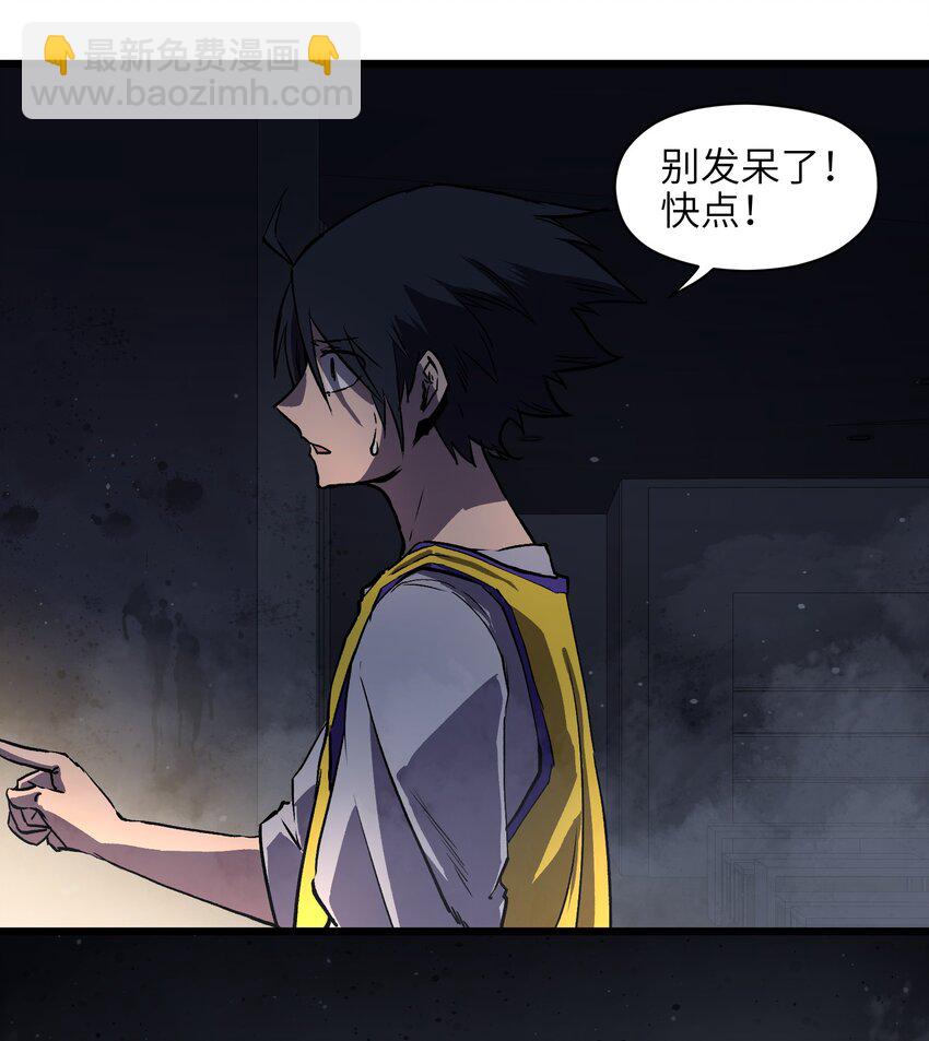 008 笑容是具有魔法的-第10话