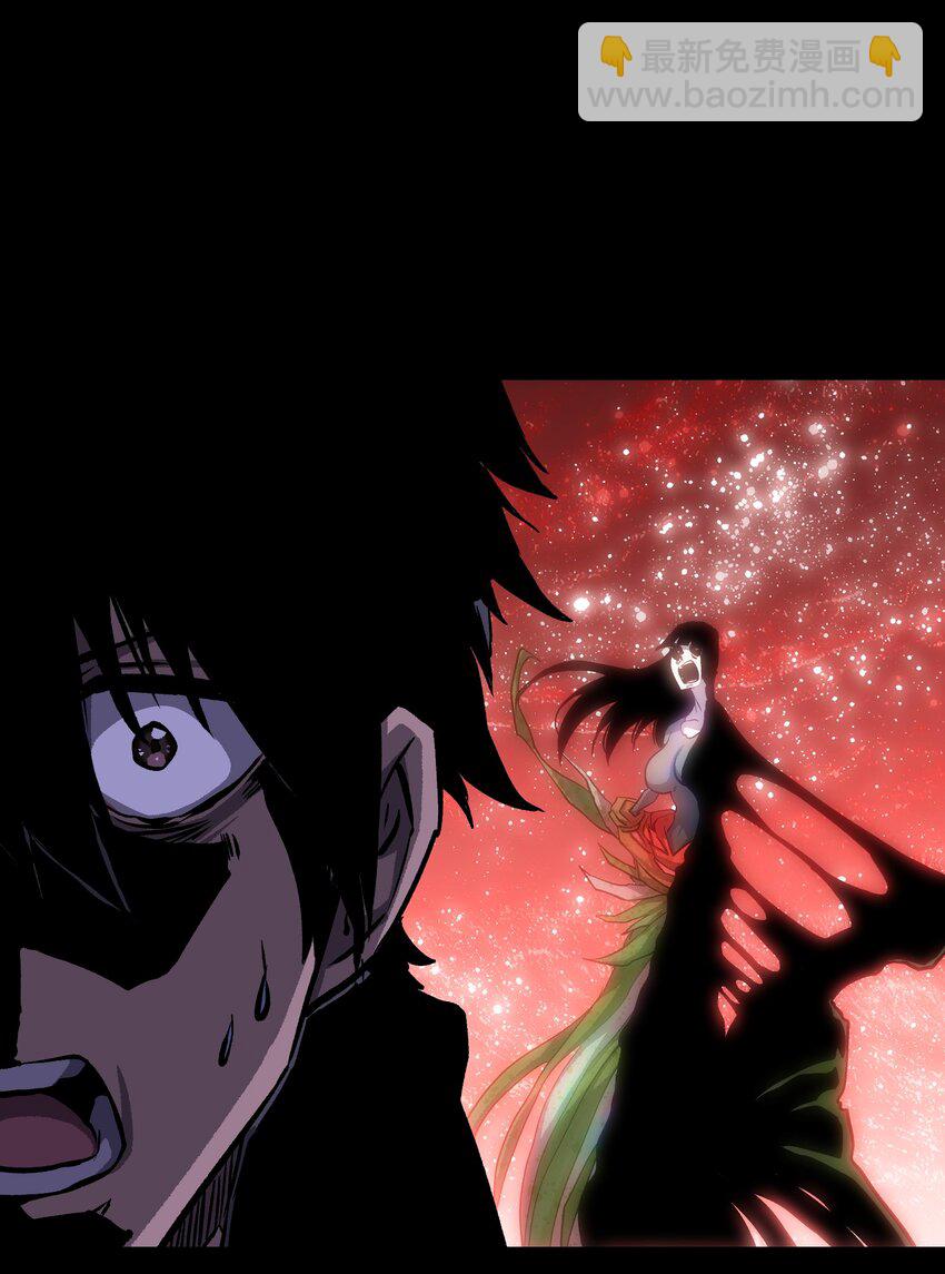 89 那我就给你讲讲吧！(1/2)-第92话