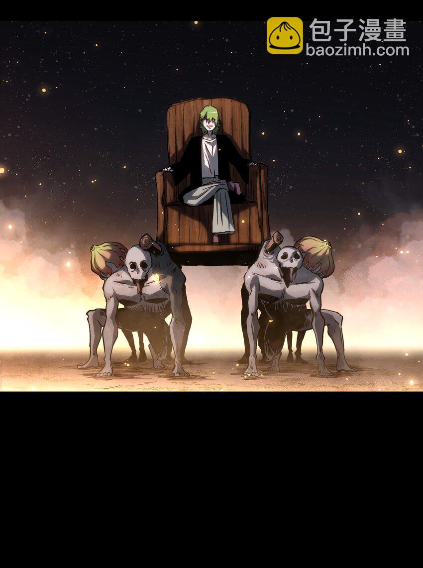 89 那我就给你讲讲吧！(1/2)-第92话