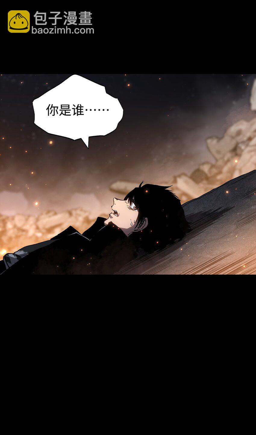 89 那我就给你讲讲吧！(1/2)-第92话