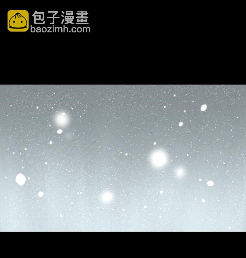 91 跨林海，穿雪原！(1/2)-第94话