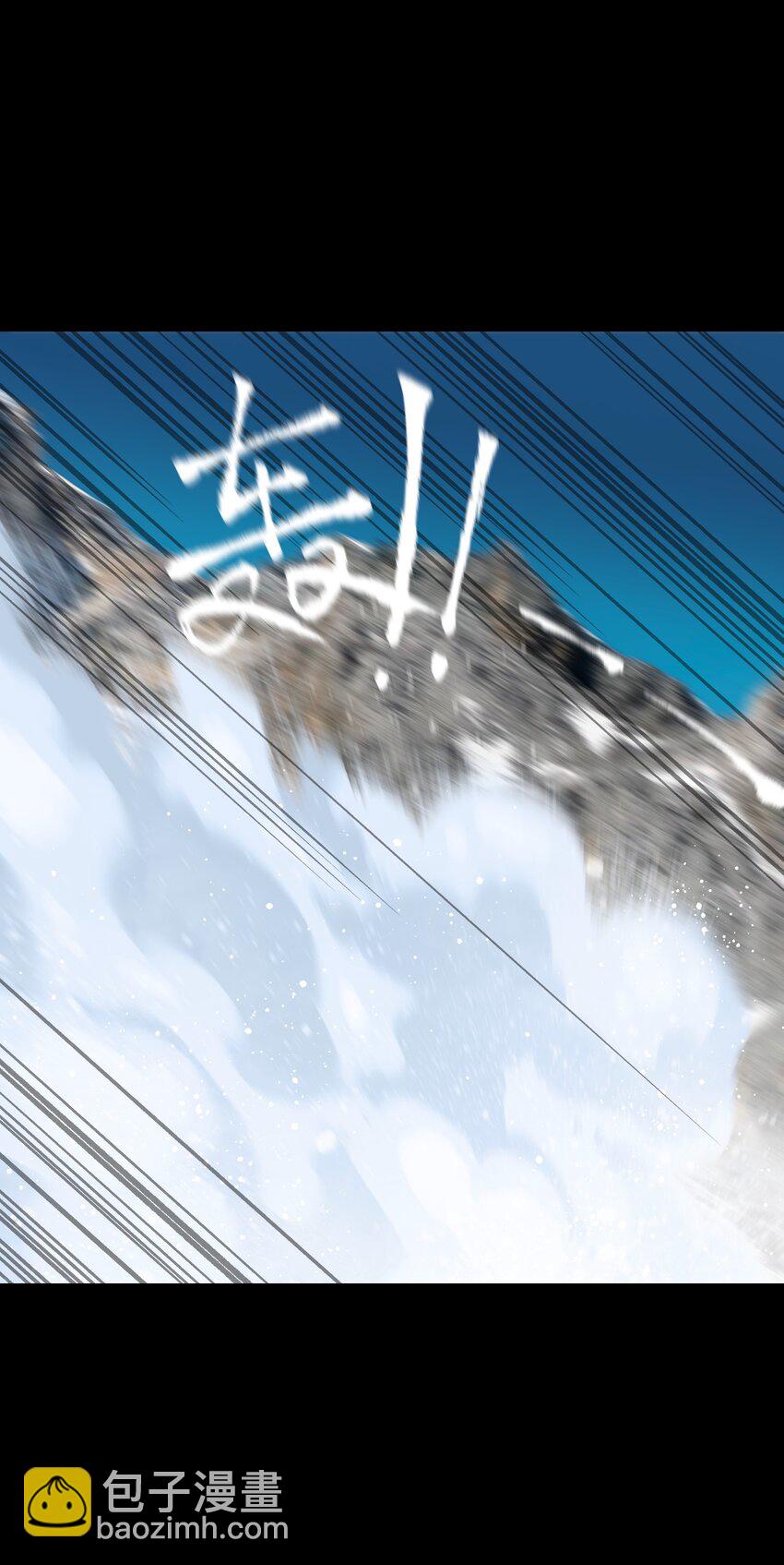 91 跨林海，穿雪原！(1/2)-第94话