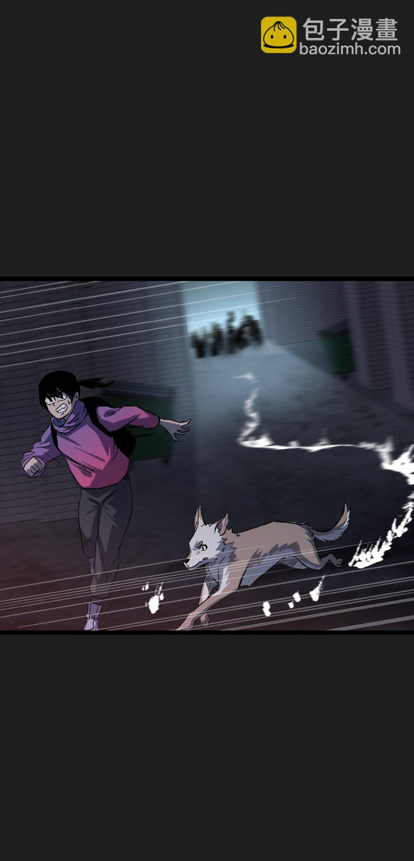 93 老兵不死(1/2)-第96话