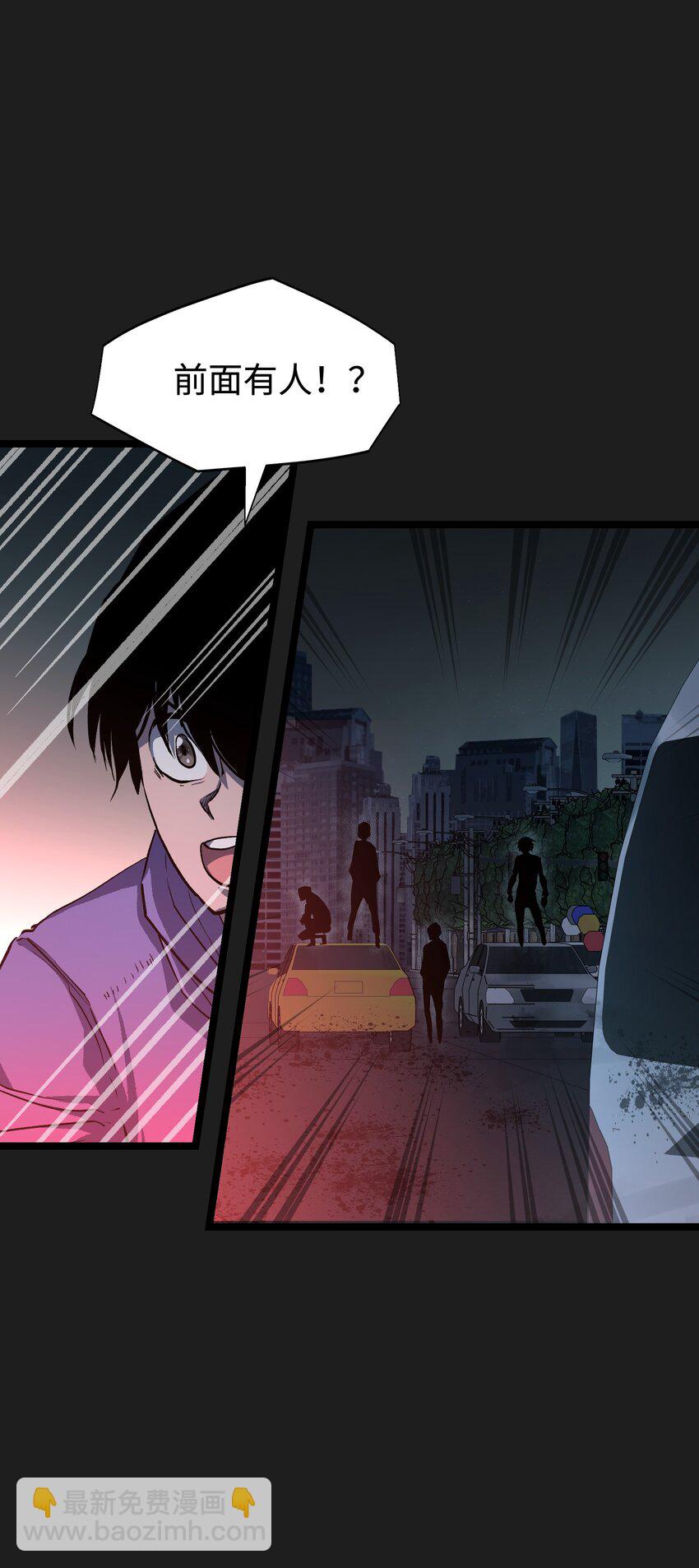 93 老兵不死(1/2)-第96话