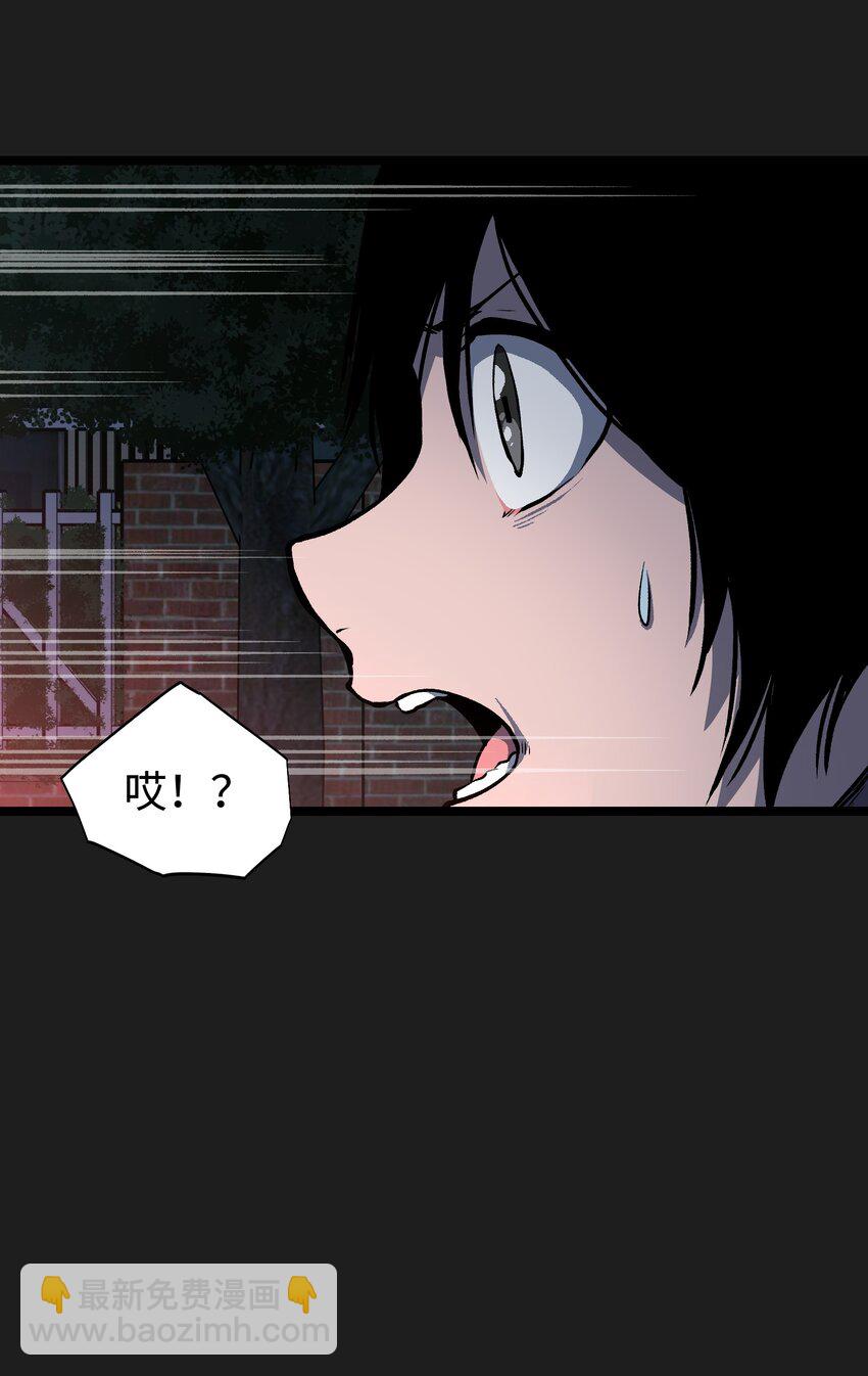 93 老兵不死(1/2)-第96话