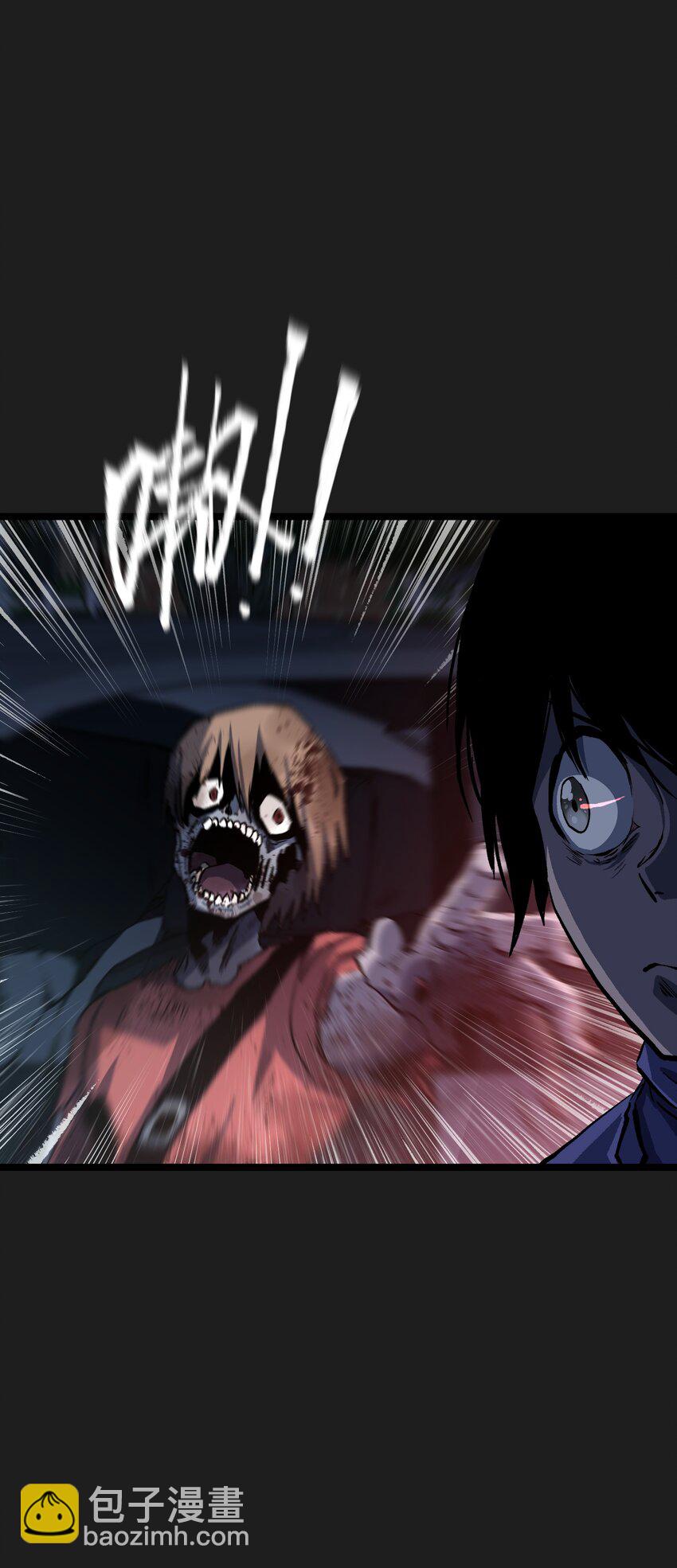 93 老兵不死(1/2)-第96话