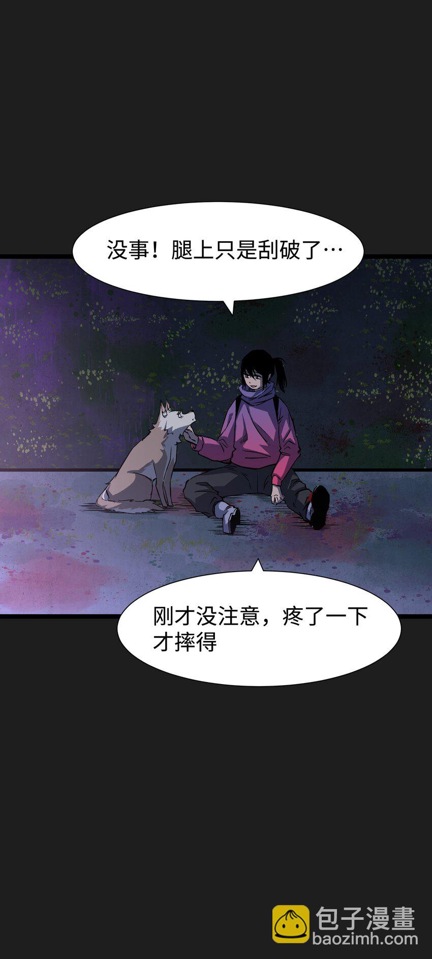 93 老兵不死(1/2)-第96话