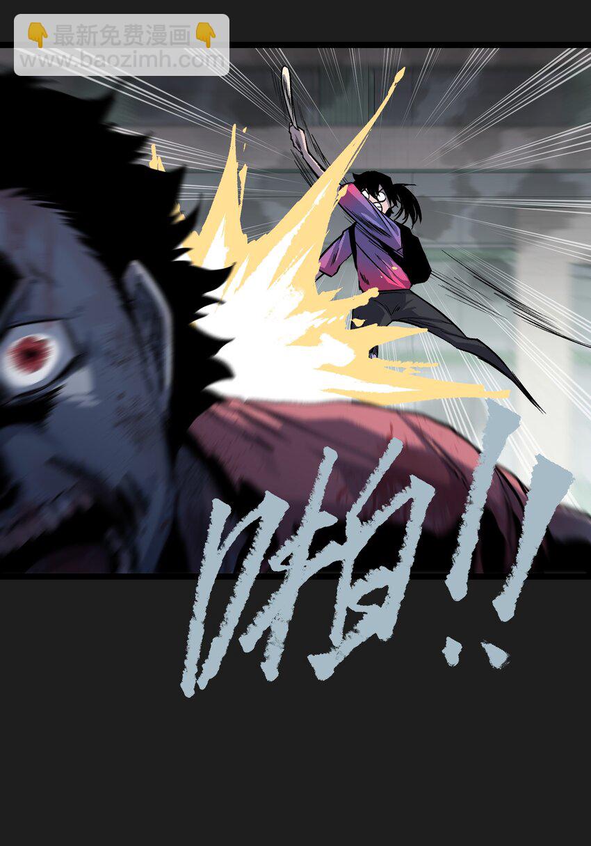 93 老兵不死(1/2)-第96话