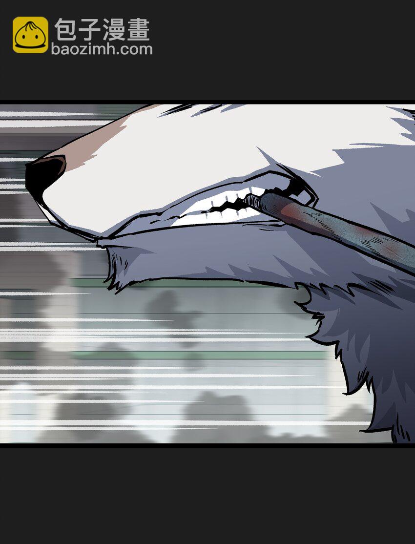 93 老兵不死(1/2)-第96话