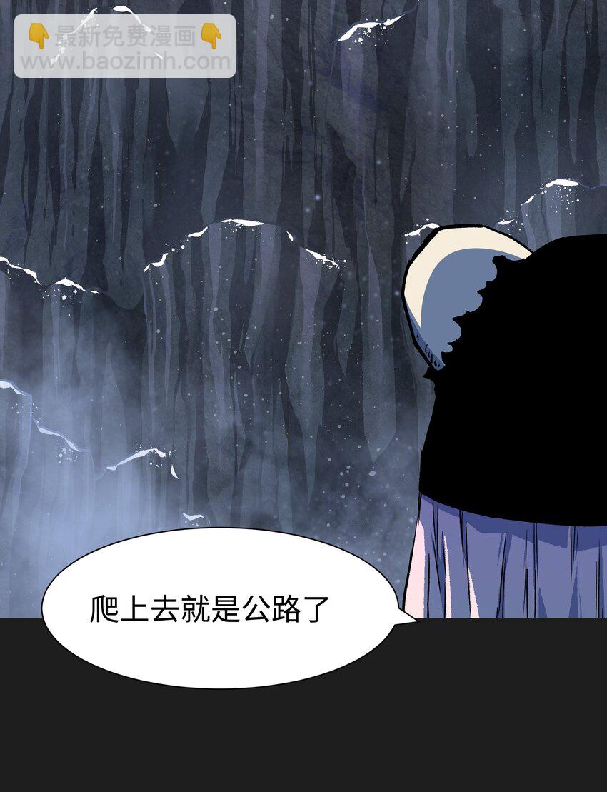 95 坦克，我相信你！(1/2)-第98话