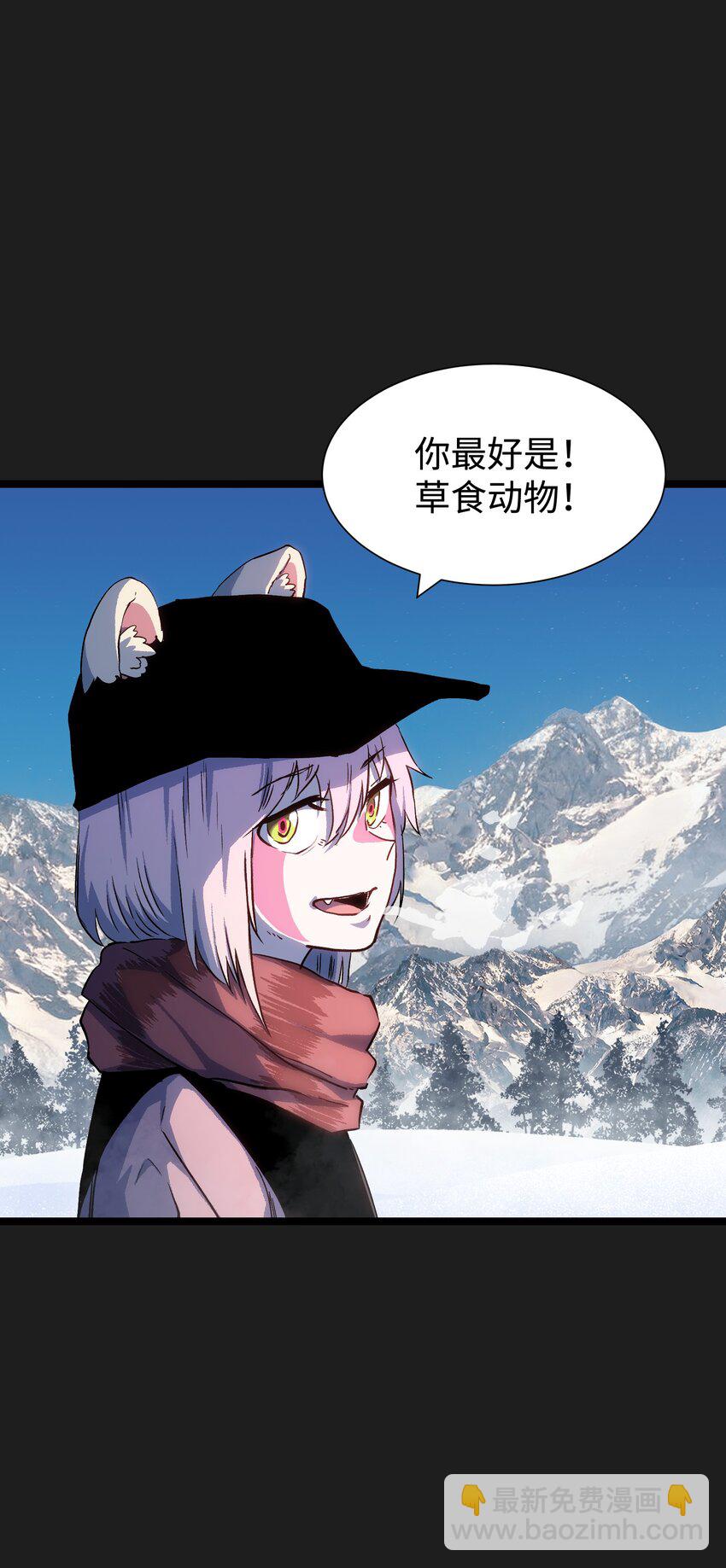 95 坦克，我相信你！(1/2)-第98话