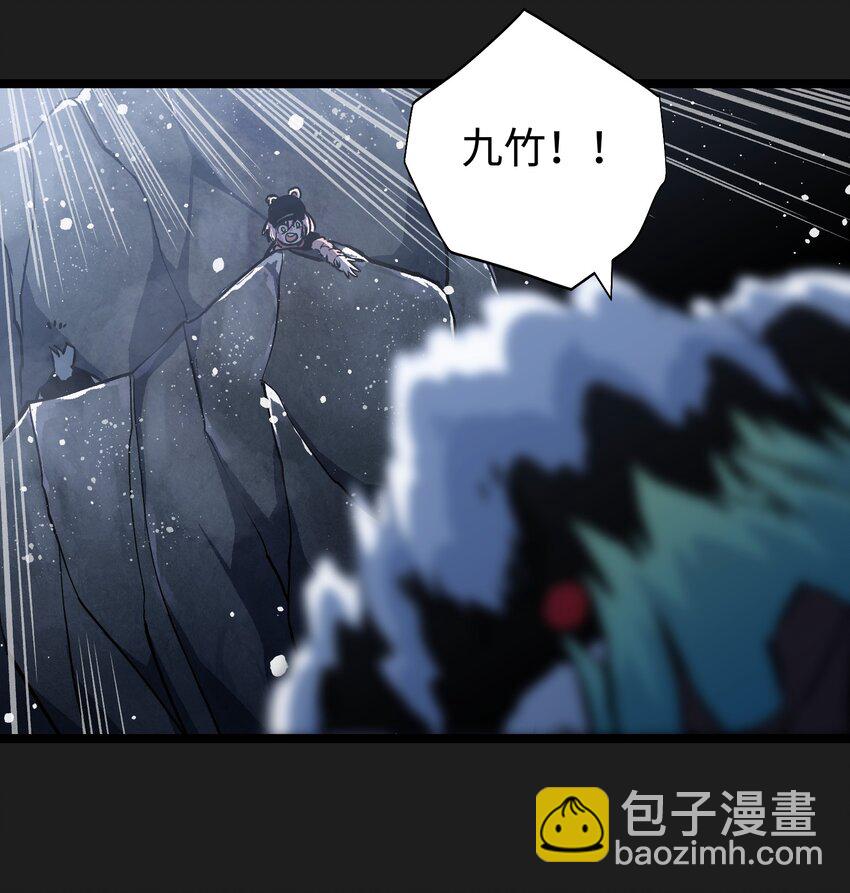 95 坦克，我相信你！(1/2)-第98话