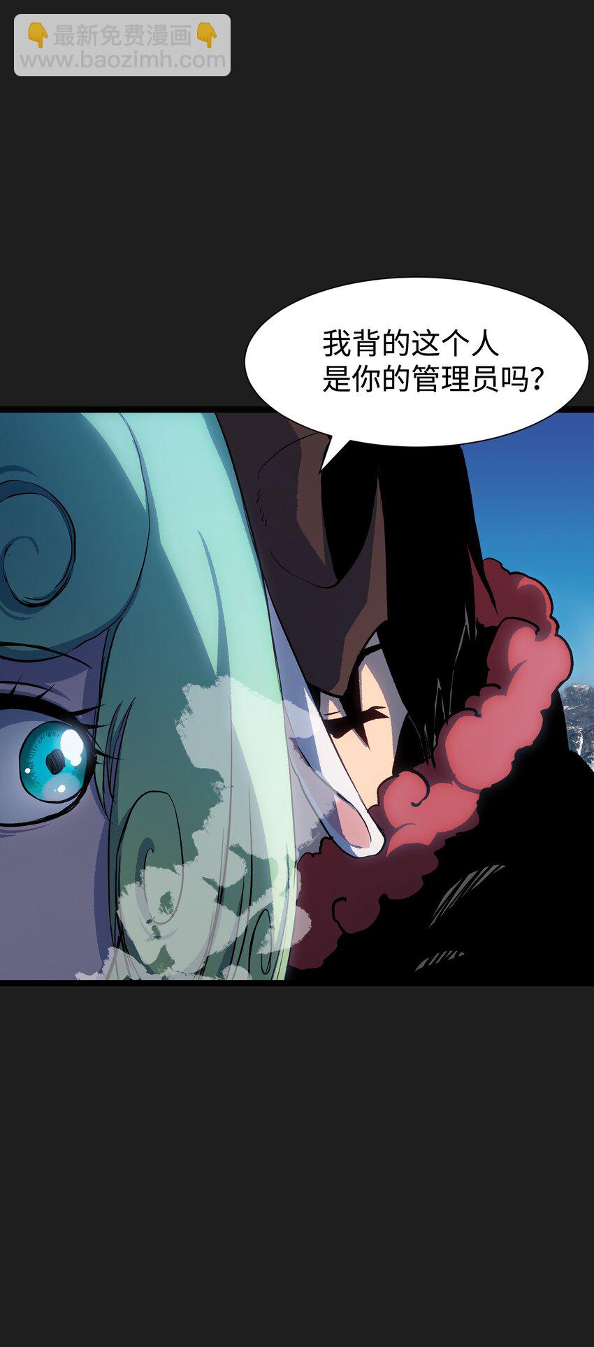 95 坦克，我相信你！(1/2)-第98话