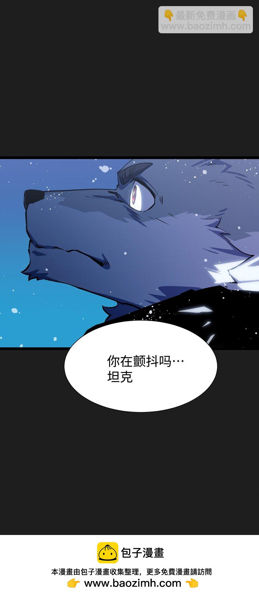 95 坦克，我相信你！(1/2)-第98话