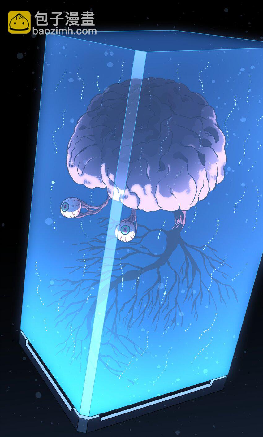 97 从穆峰城而来的&ldquo;实验体&rdquo;(1/2)-第100话