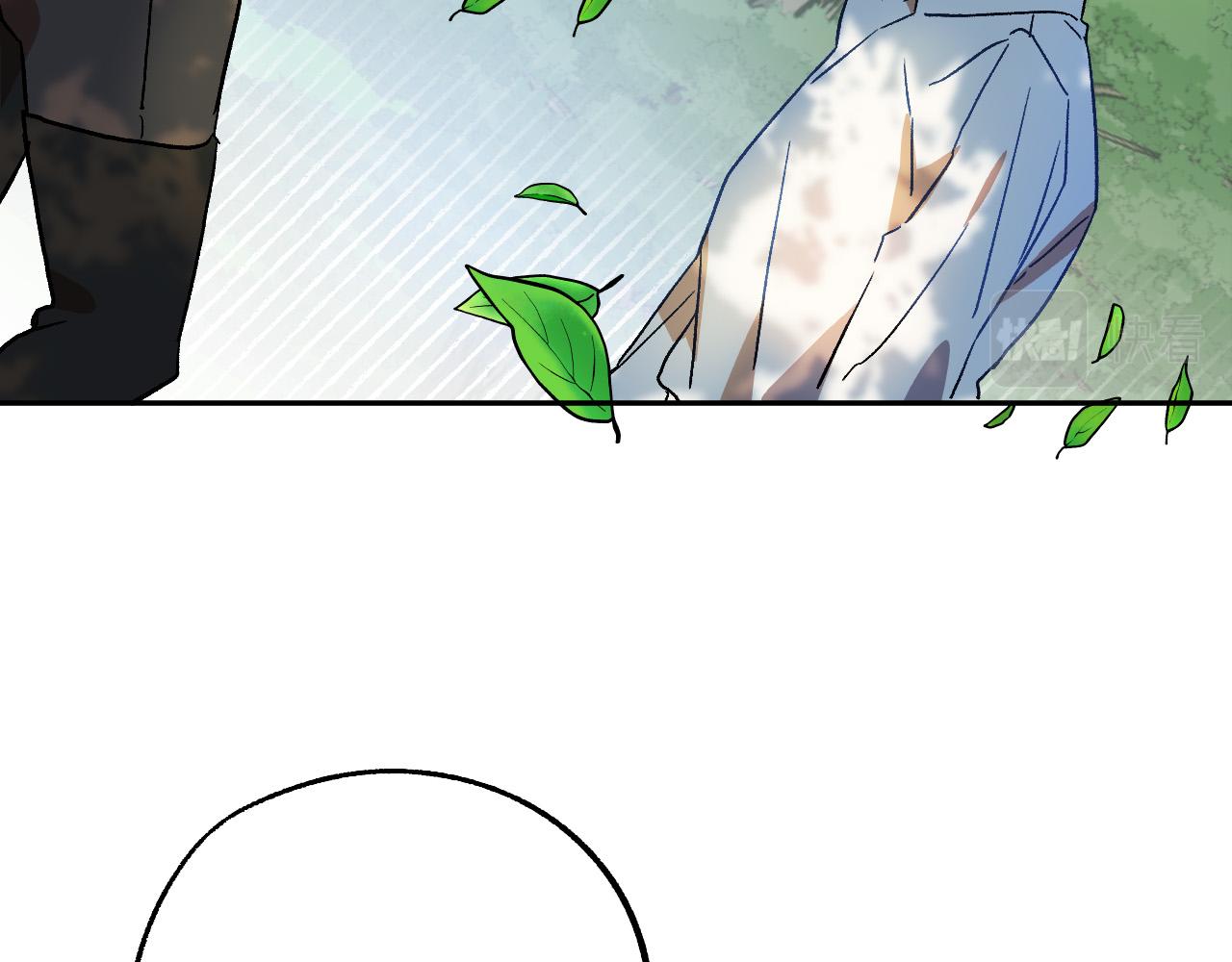 成爲獵手的婚約者 - 第38話 絕處逢生(2/3) - 5