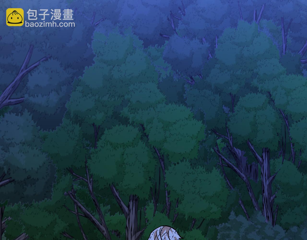 成爲獵手的婚約者 - 第38話 絕處逢生(2/3) - 8