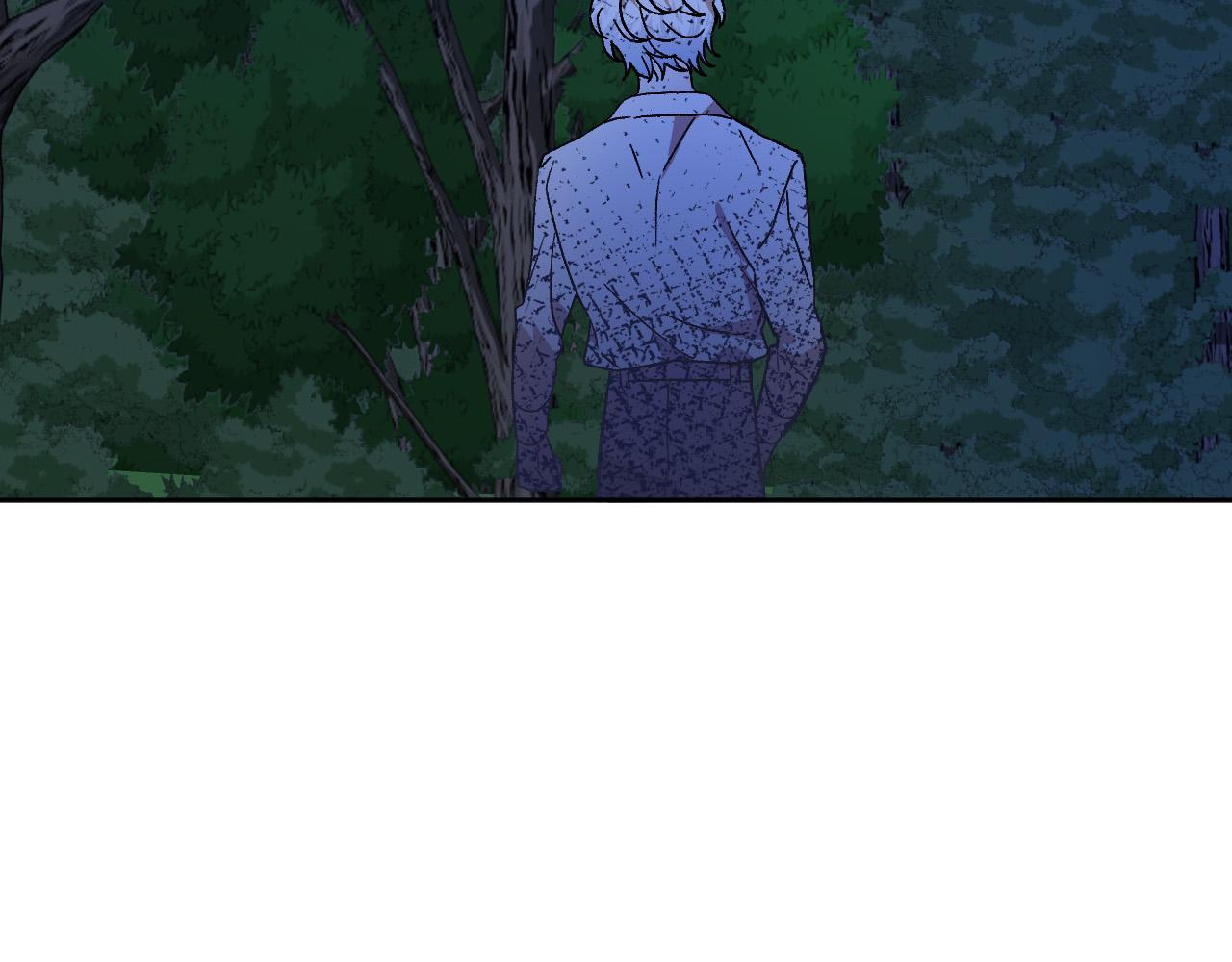 成爲獵手的婚約者 - 第38話 絕處逢生(2/3) - 1