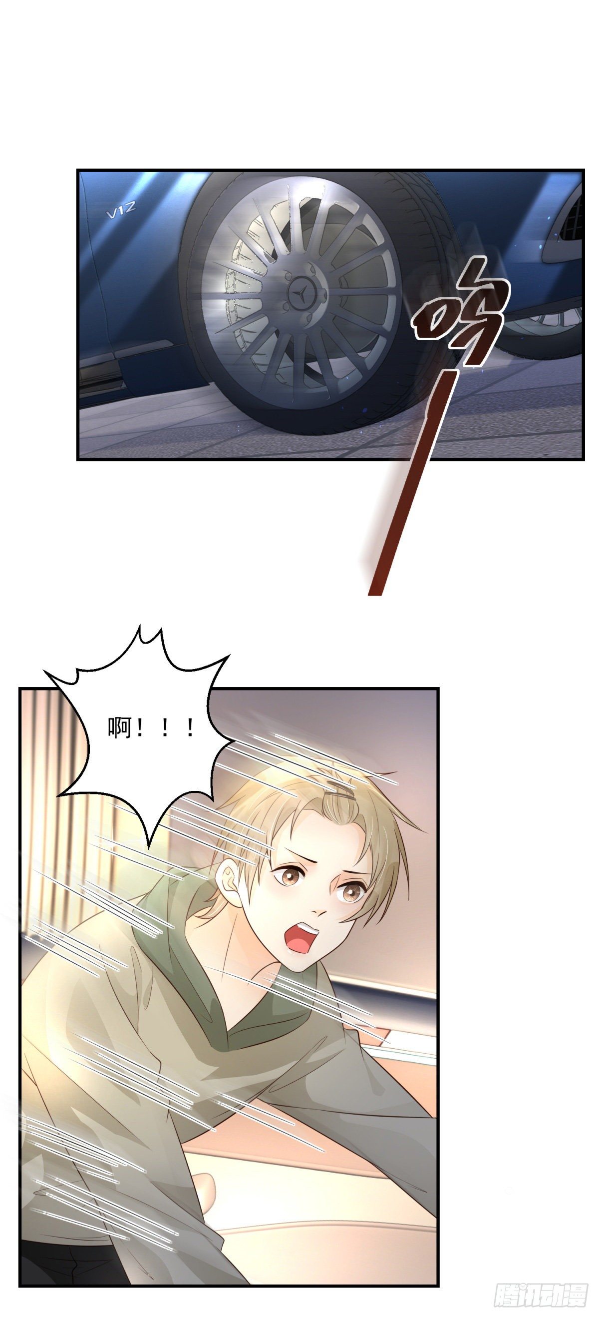 第13话 杀人凶手-第14话