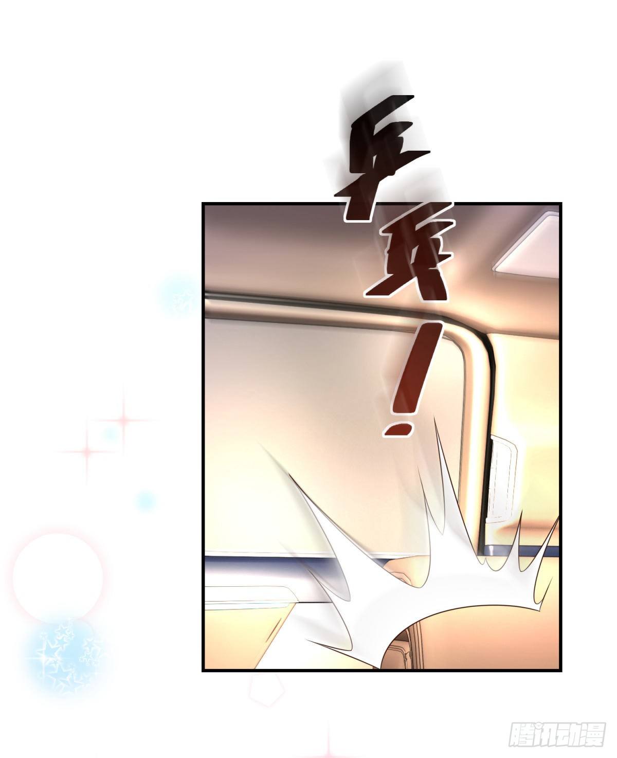 第13话 杀人凶手-第14话