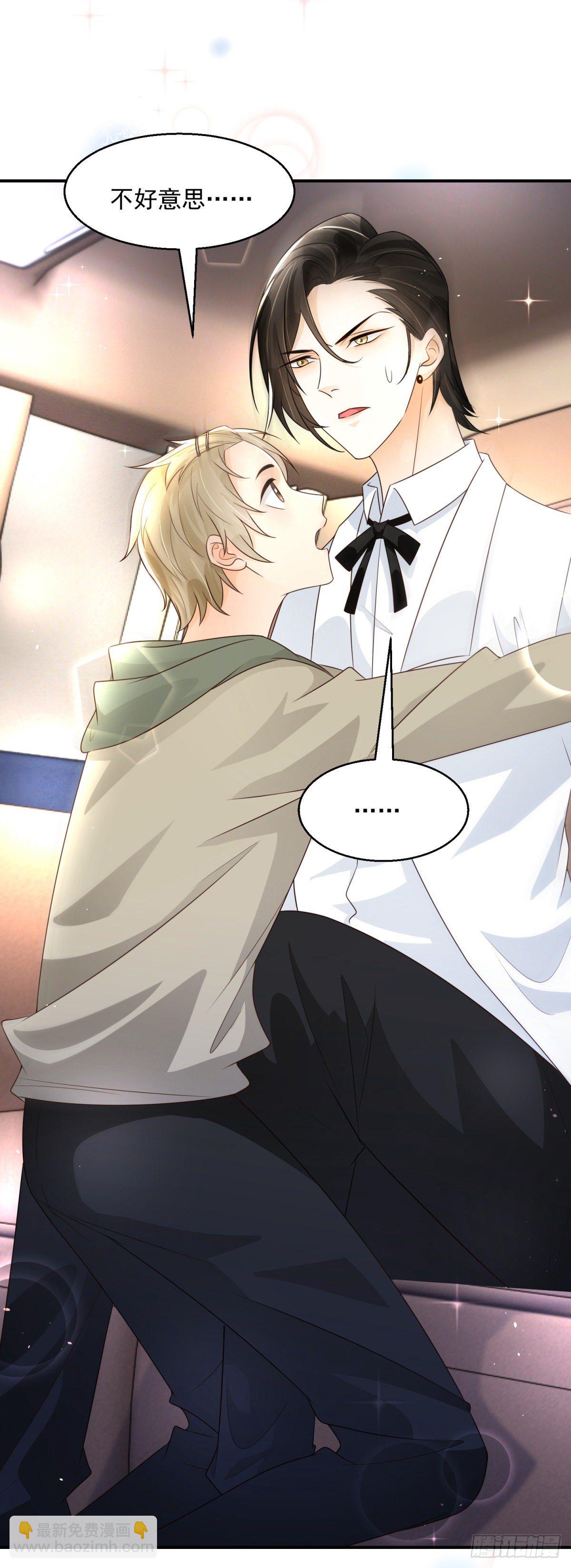 第13话 杀人凶手-第14话