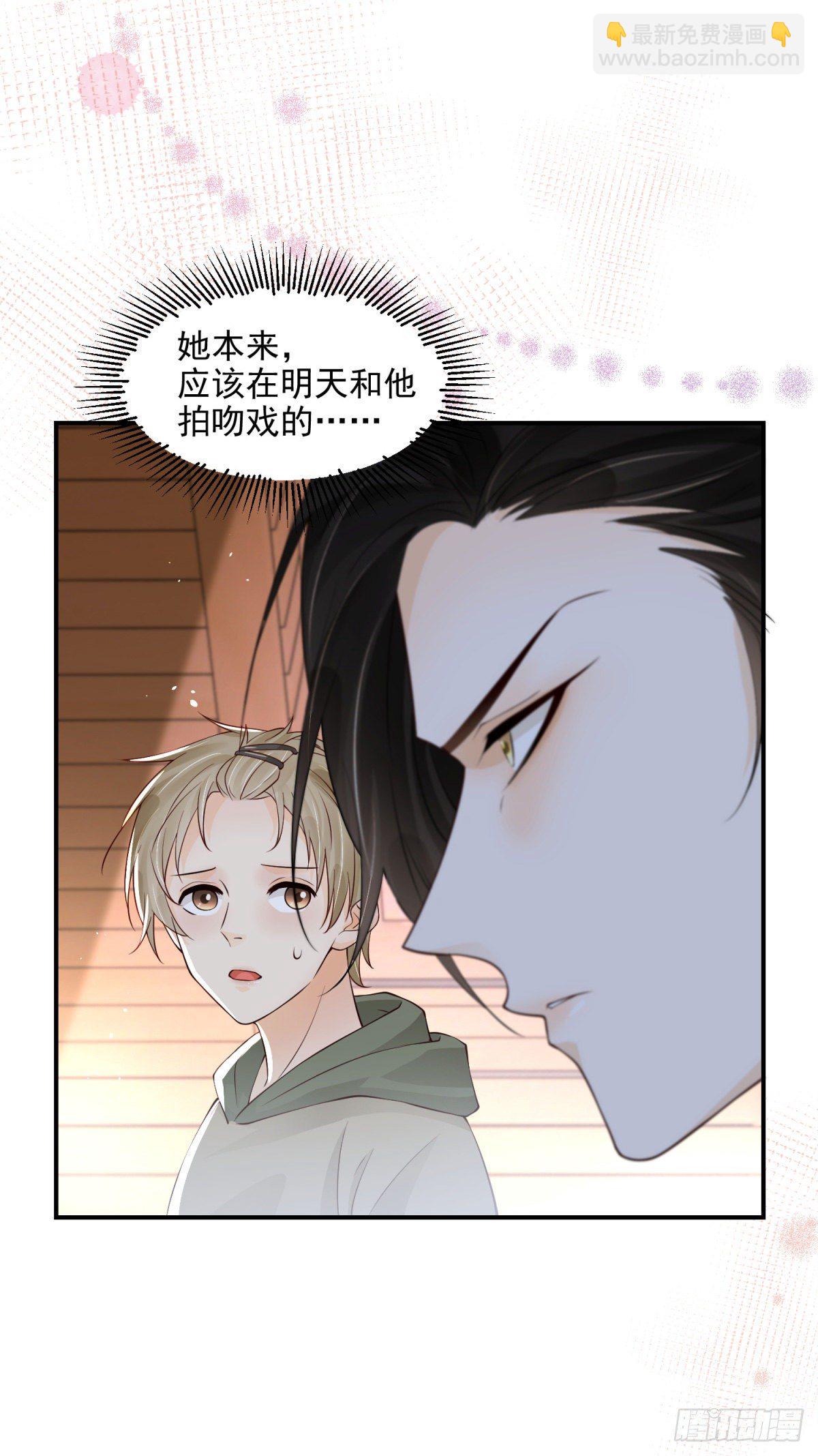 第13话 杀人凶手-第14话