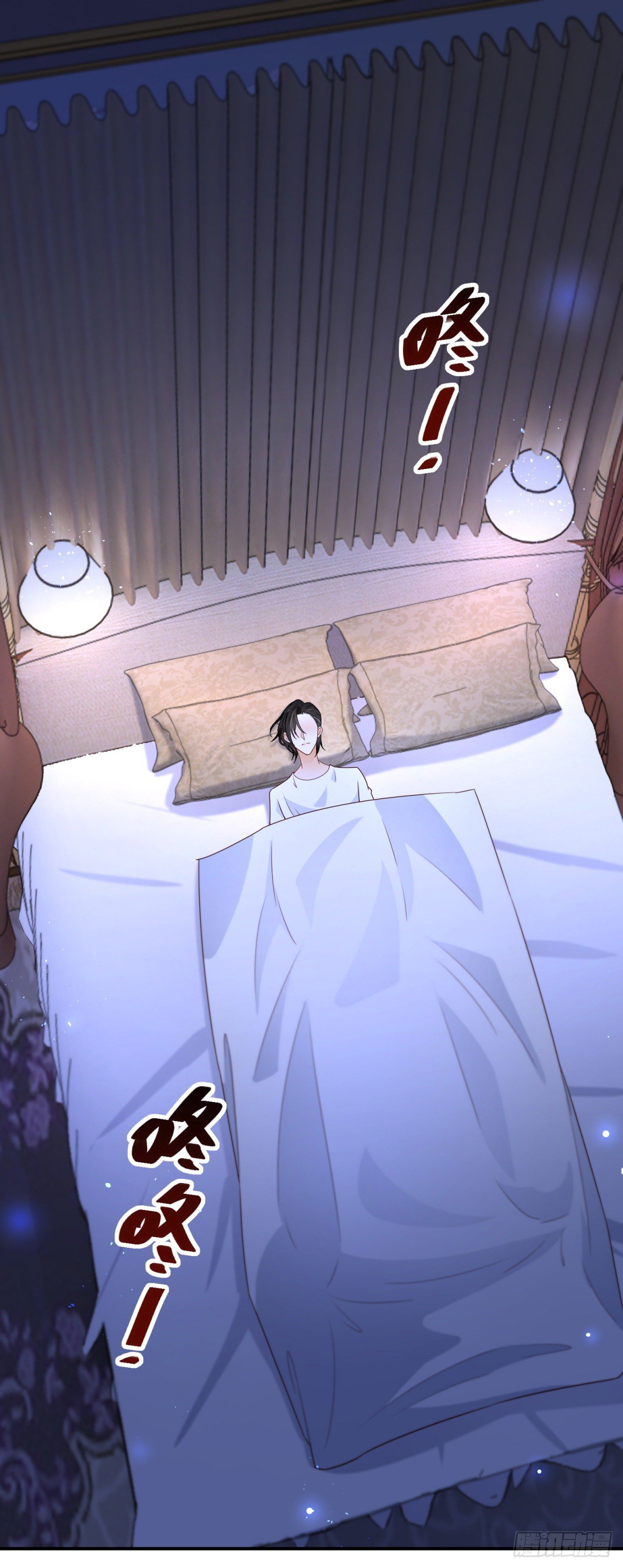 第15话 召唤画灵-第16话