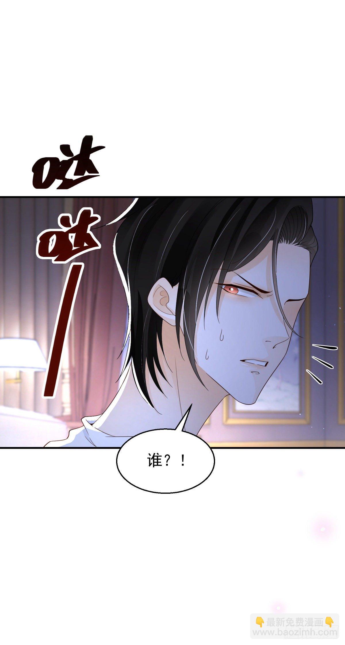 第15话 召唤画灵-第16话