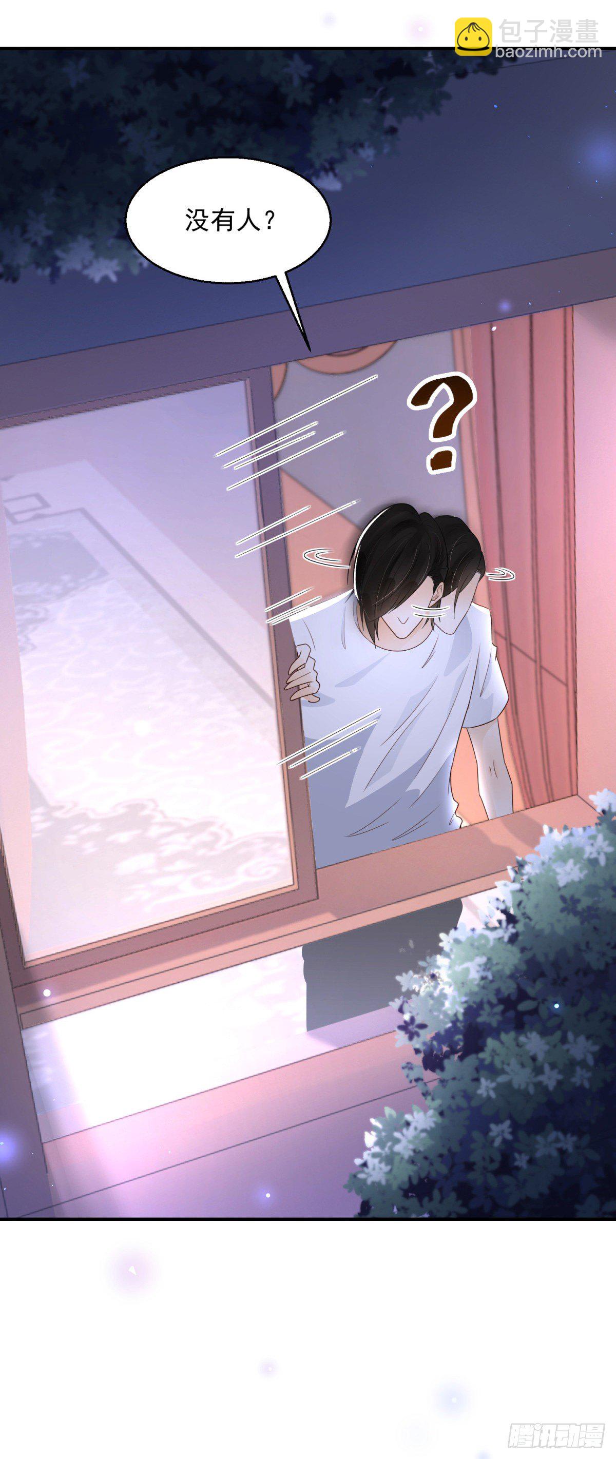 第15话 召唤画灵-第16话