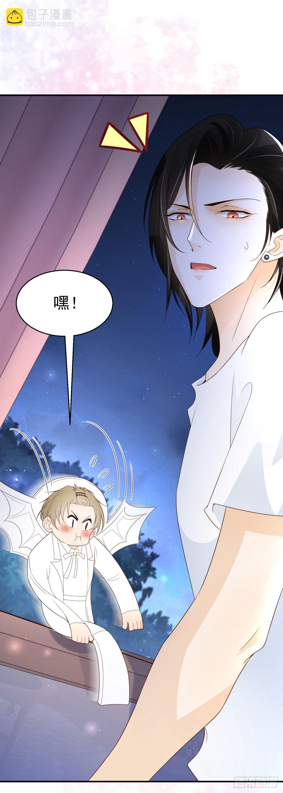 第15话 召唤画灵-第16话