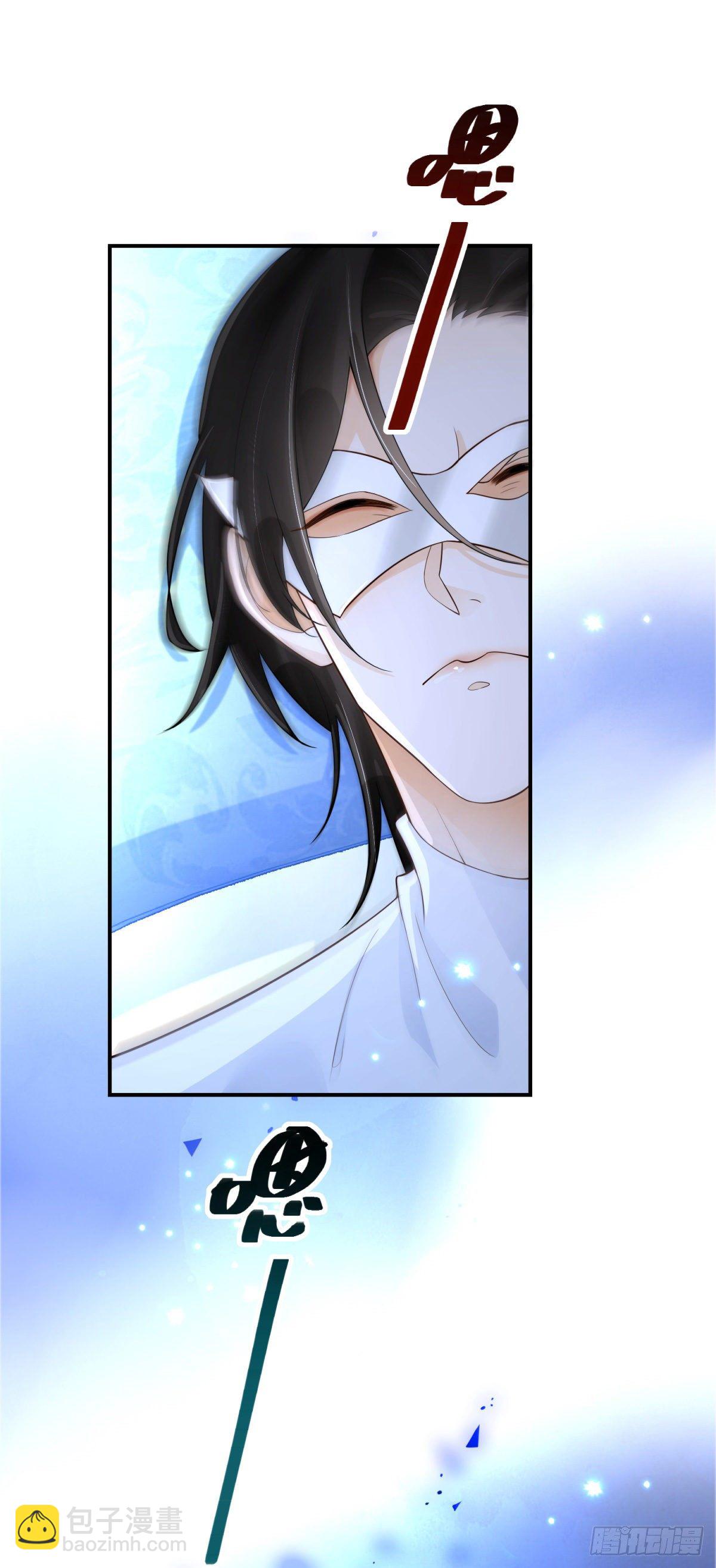 第15话 召唤画灵-第16话