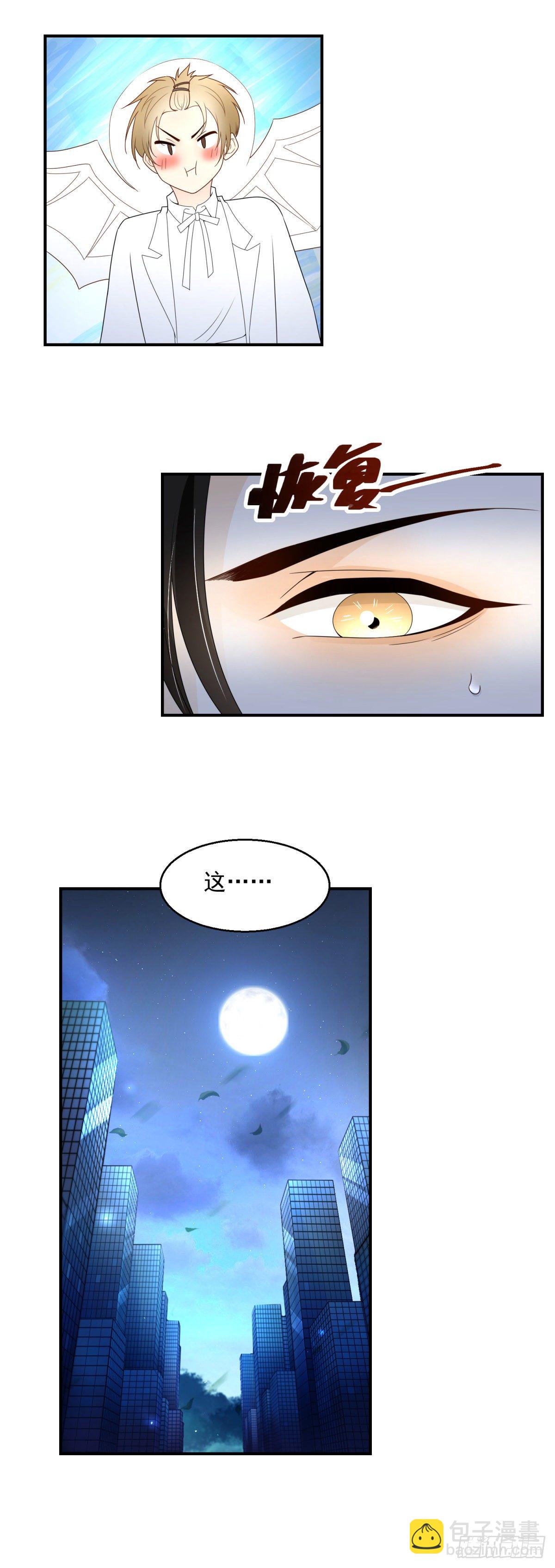 第15话 召唤画灵-第16话