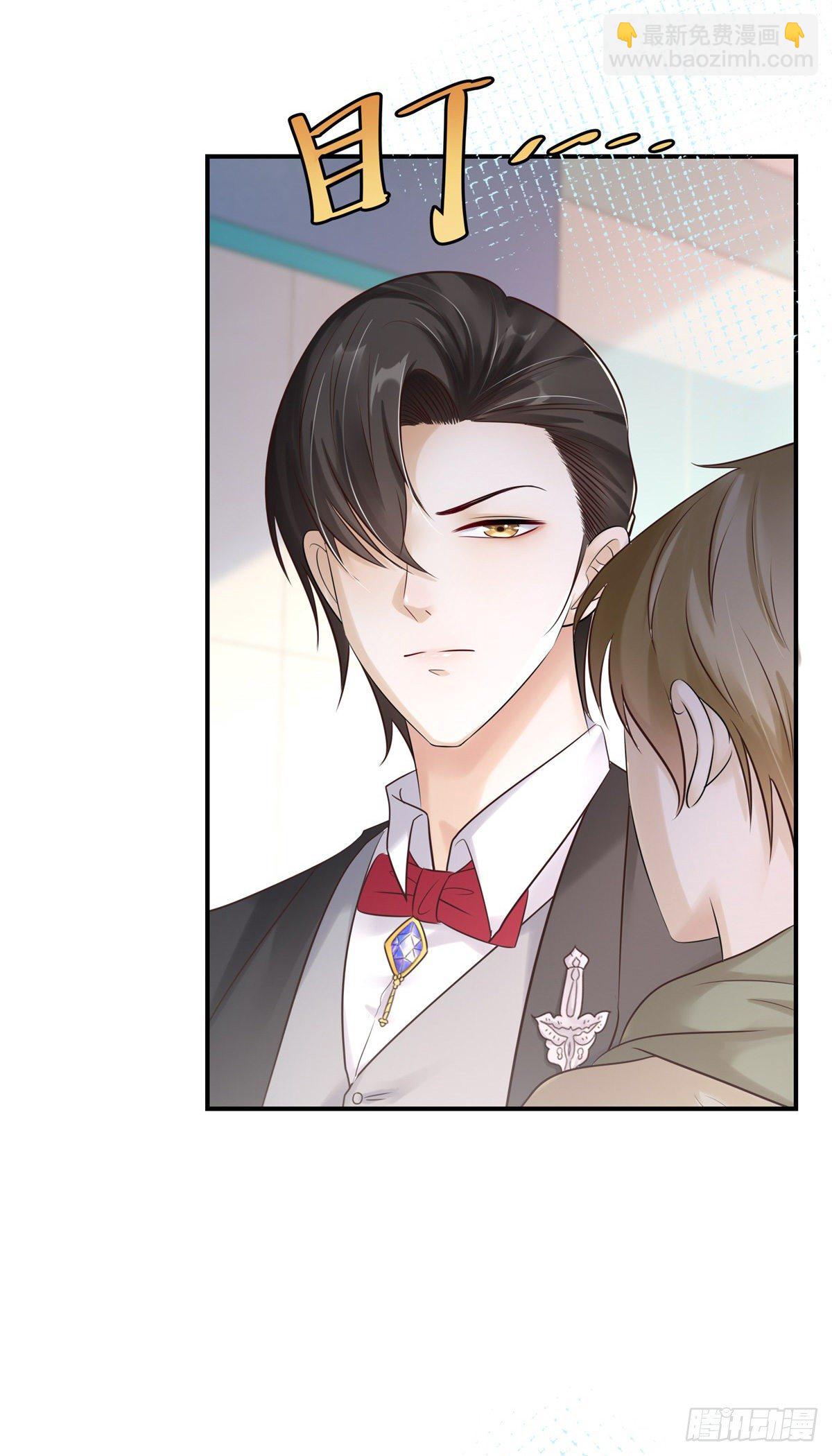 第19话 恢复精神力了！-第20话