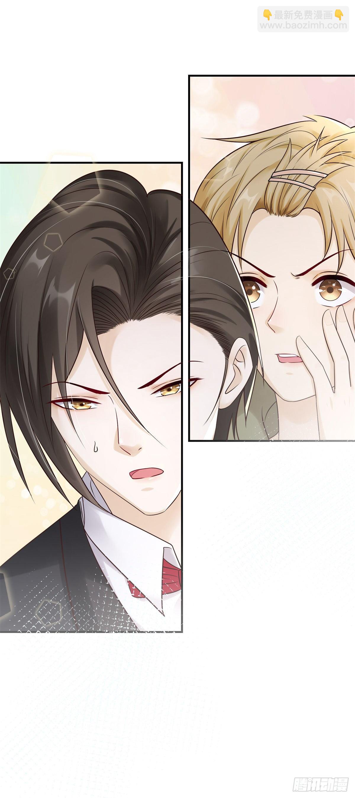 第19话 恢复精神力了！-第20话