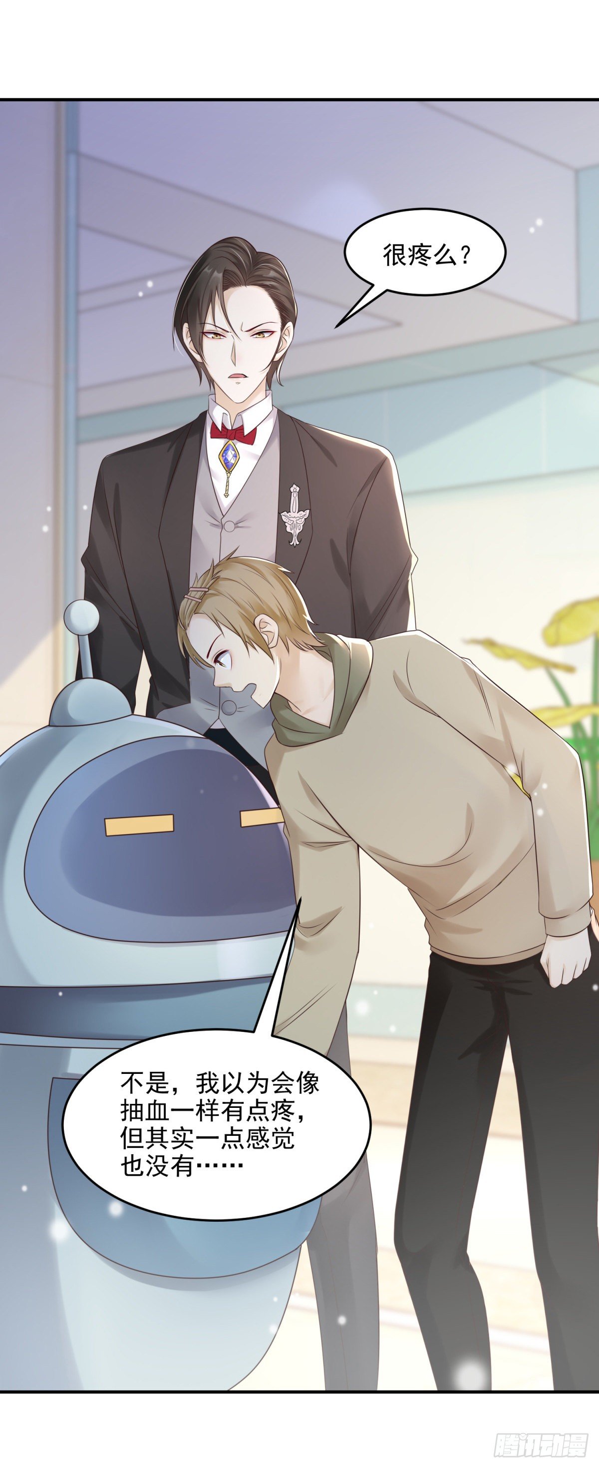 第19话 恢复精神力了！-第20话