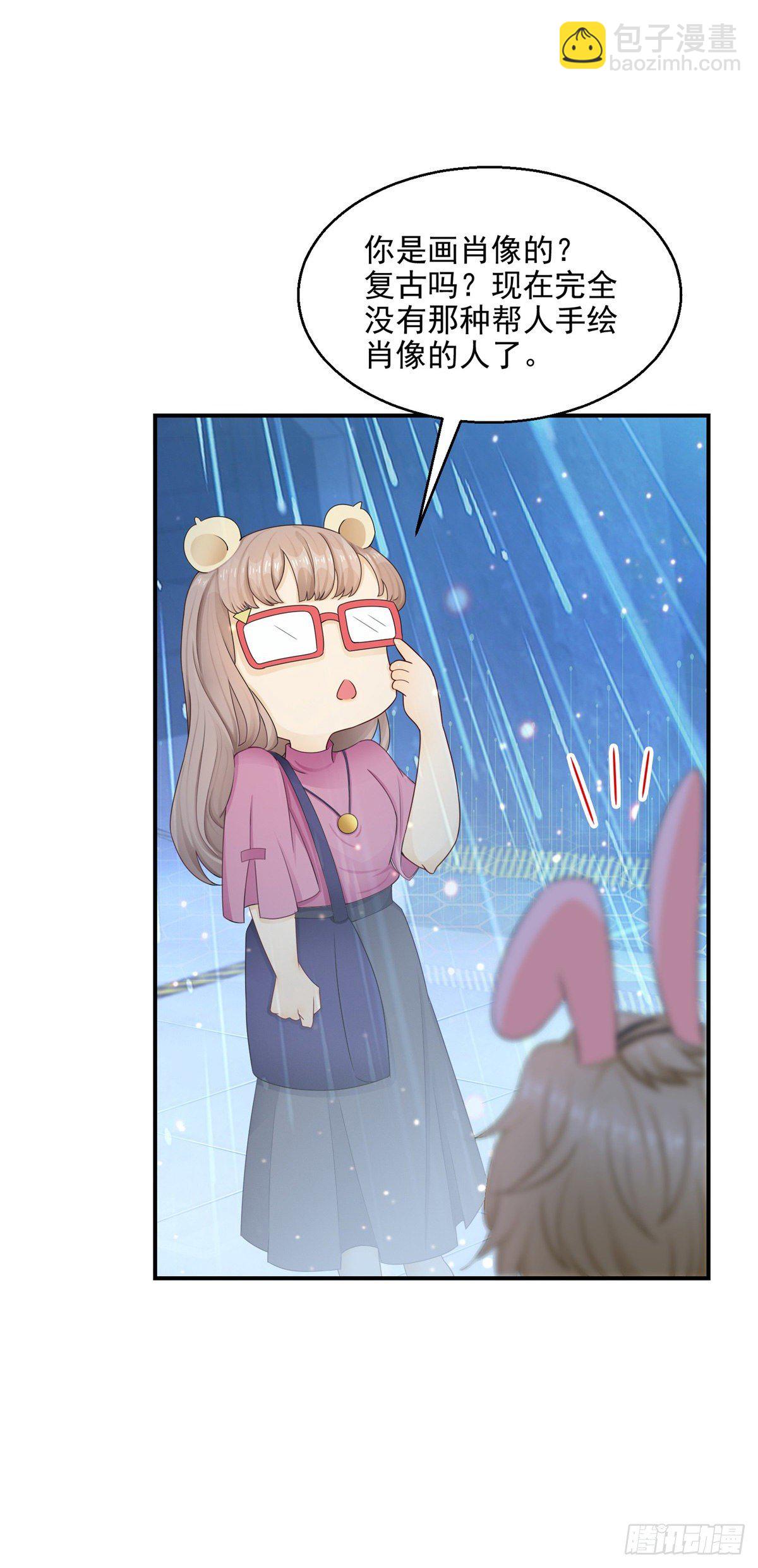 第21话 凯撒祖先觉醒-第22话