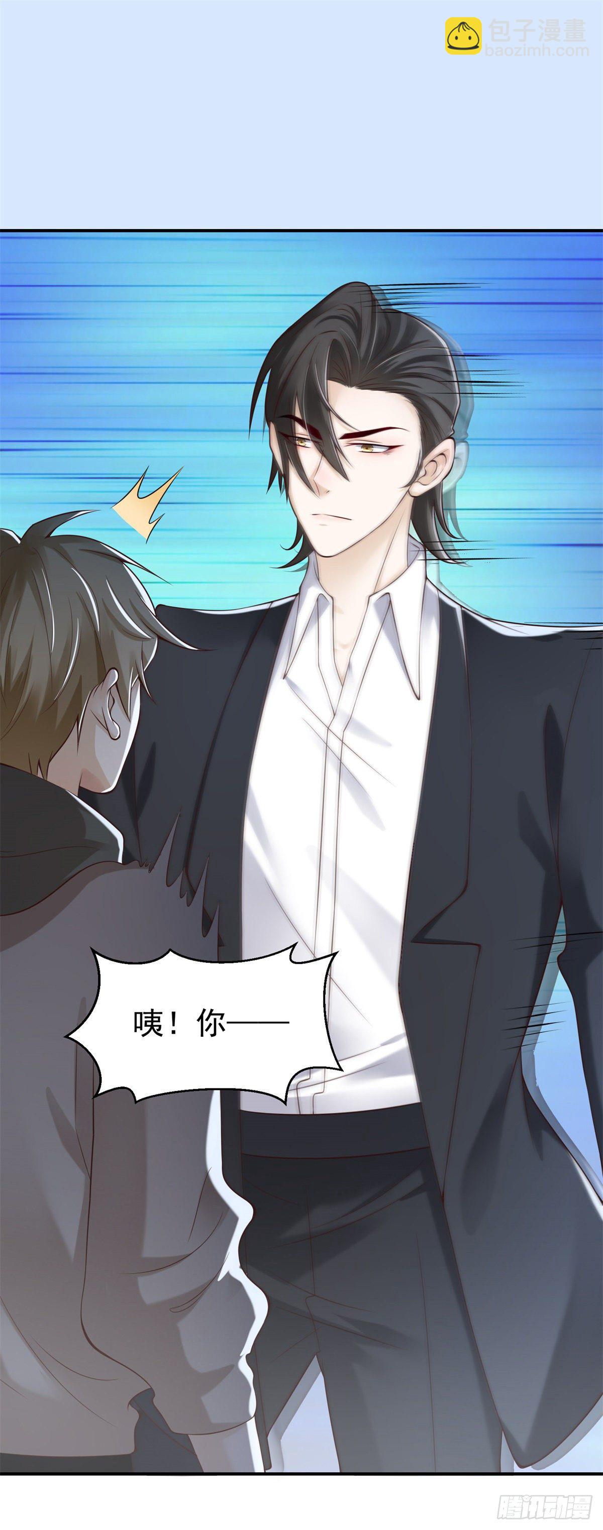 第23话 帮我找感觉-第24话