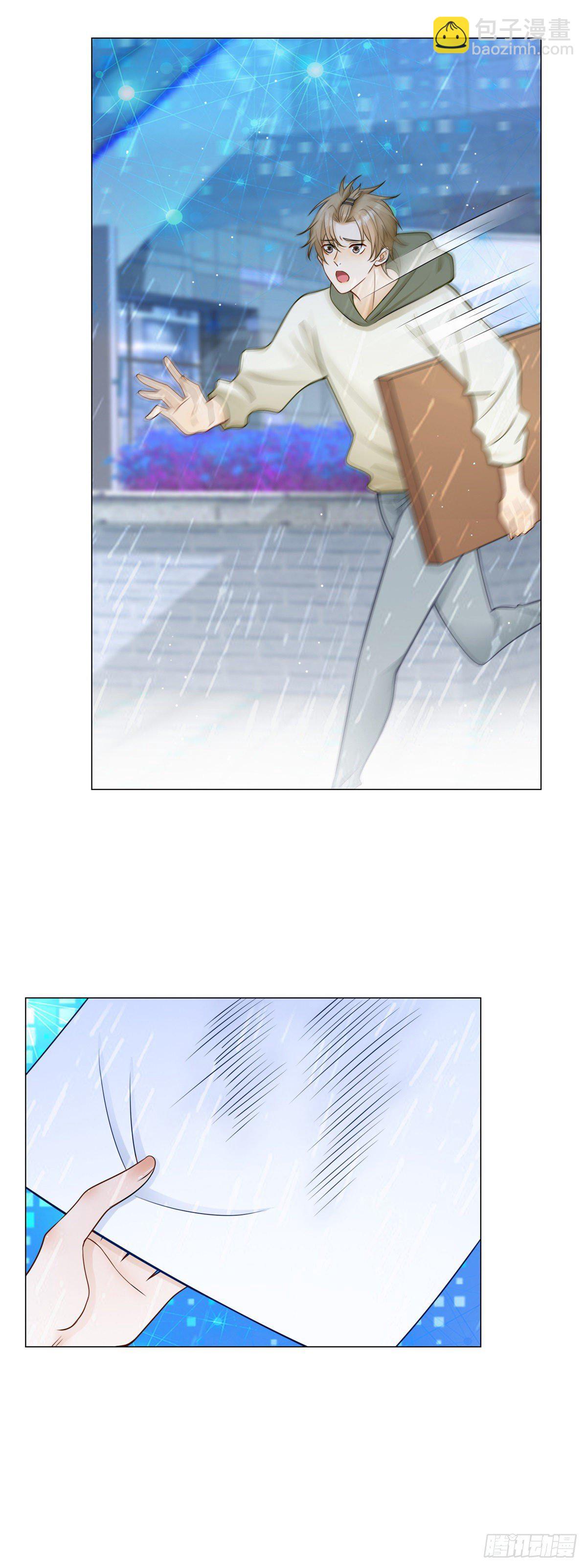 第27话 不怀好意的路易斯-第28话