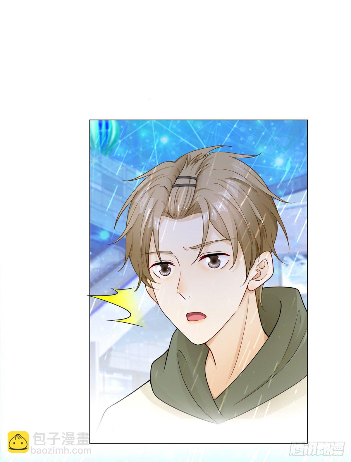 第27话 不怀好意的路易斯-第28话