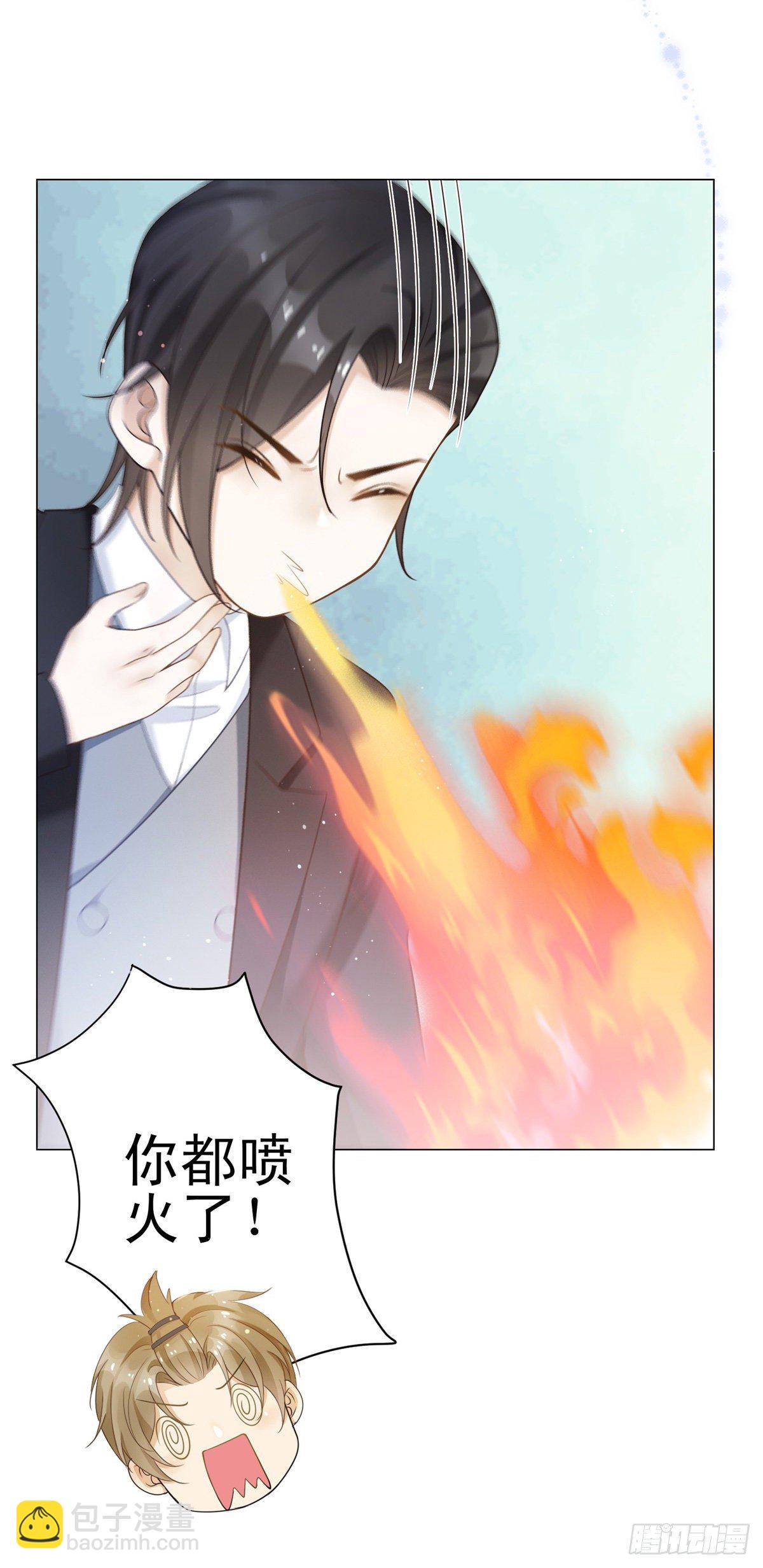 第31话 恋情曝光！-第32话