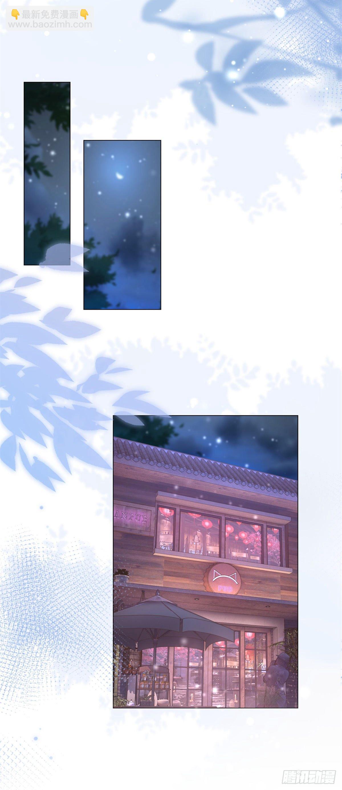 第31话 恋情曝光！-第32话