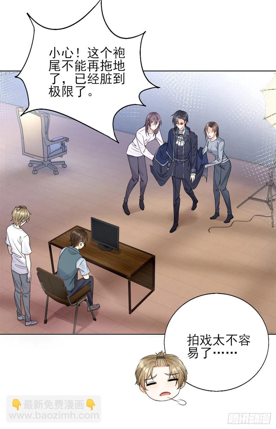 第39话 血奴-第40话