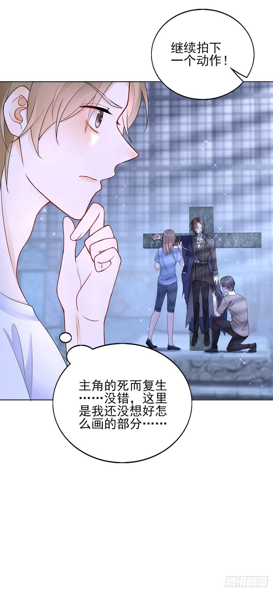 第39话 血奴-第40话